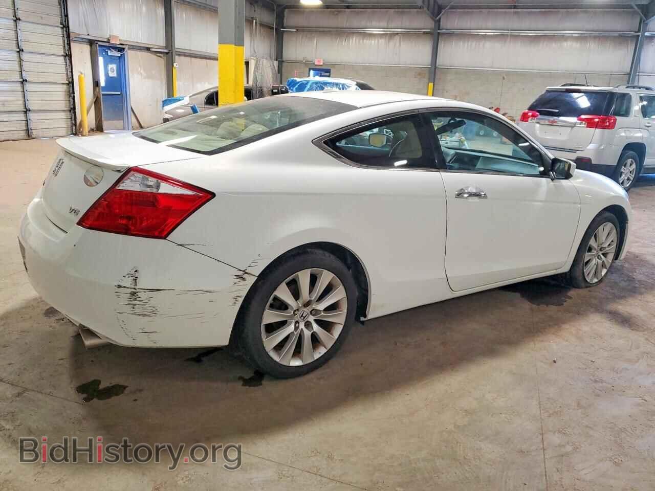2010 HONDA ACCORD - VIN: 1HGCS2B88AA010505 - Фото 3