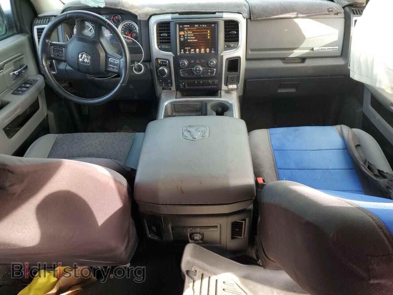 2017 RAM 1500 - VIN: 1C6RR7TTXHS781421 - Photo 8