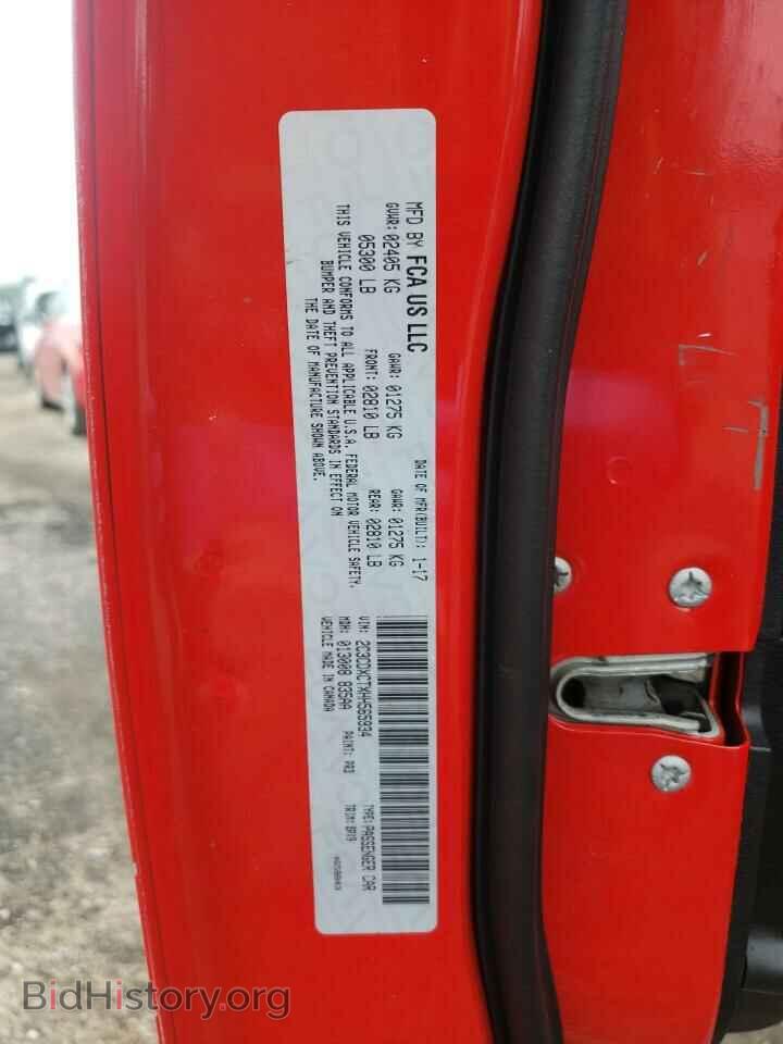 2017 DODGE CHARGER - VIN: 2C3CDXCTXHH565934 - Фото 10