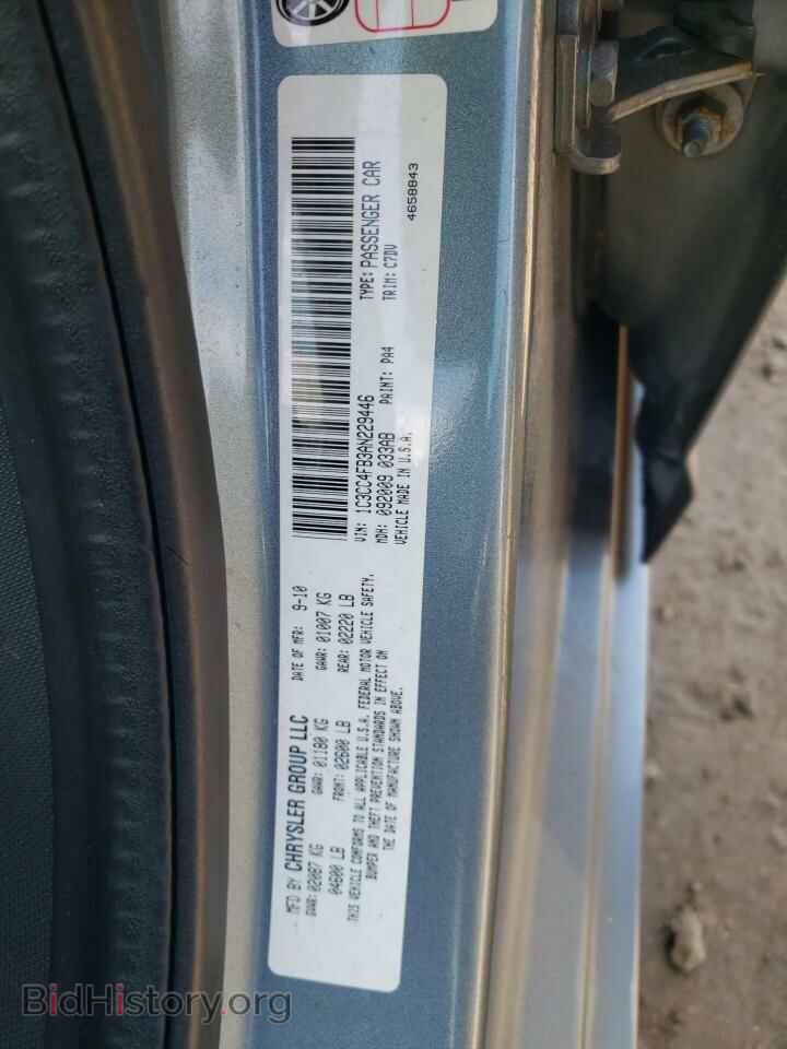 2010 CHRYSLER SEBRING - VIN: 1C3CC4FB3AN229446 - Фото 13