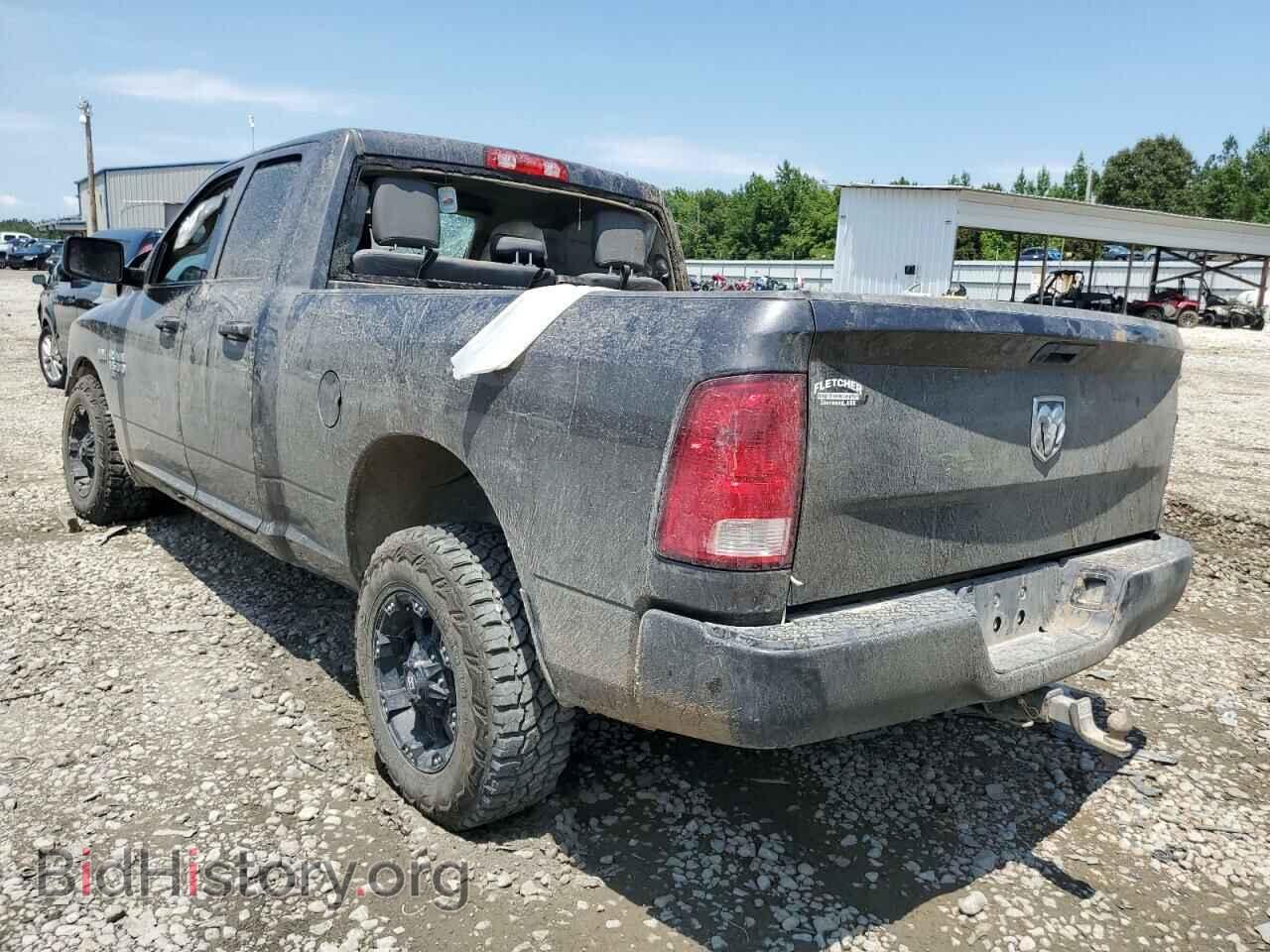2020 RAM 1500 - VIN: 1C6RR6FT2LS128774 - Фото 3