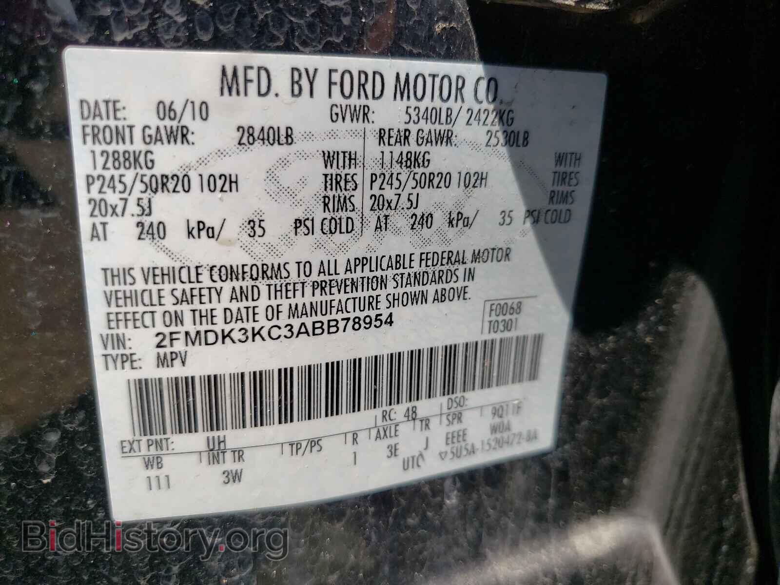 2010 FORD EDGE - VIN: 2FMDK3KC3ABB78954 - Фото 10