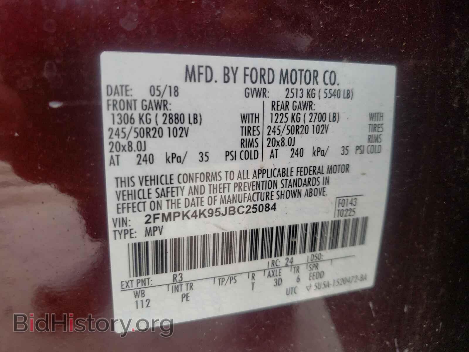 2018 FORD EDGE - VIN: 2FMPK4K95JBC25084 - Photo 10