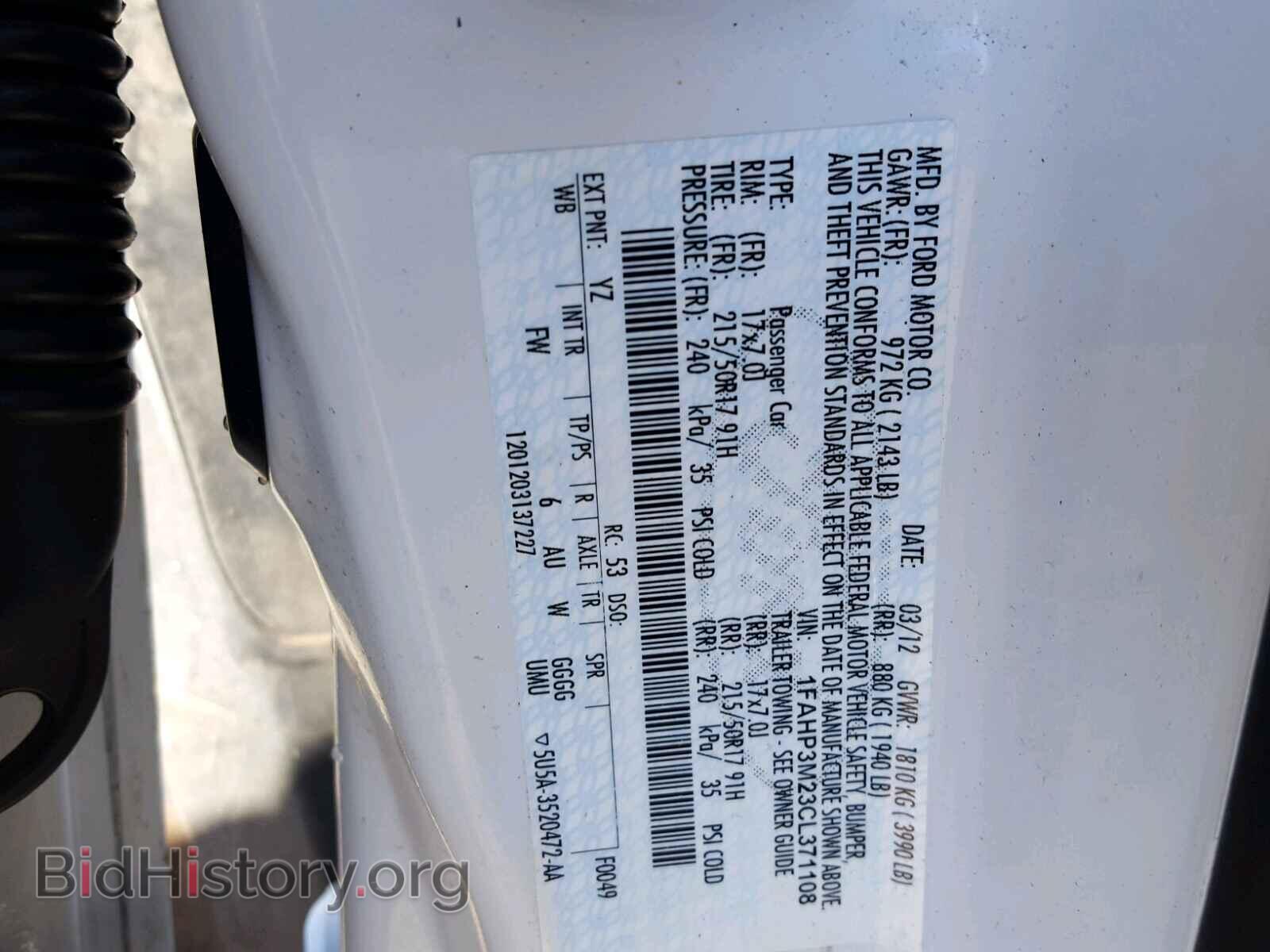 2012 FORD FOCUS - VIN: 1FAHP3M23CL371108 - Photo 10