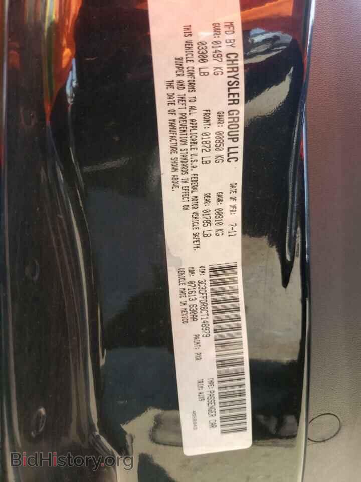 2012 FIAT 500 - VIN: 3C3CFFDR8CT148979 - Фото 10