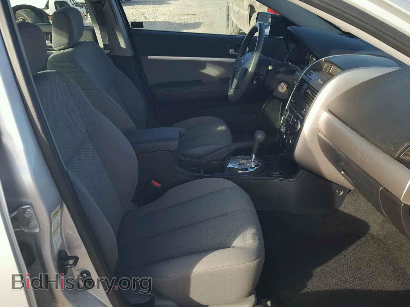 2008 MITSUBISHI GALANT - VIN: 4A3AB36F88E024683 - Фото 5