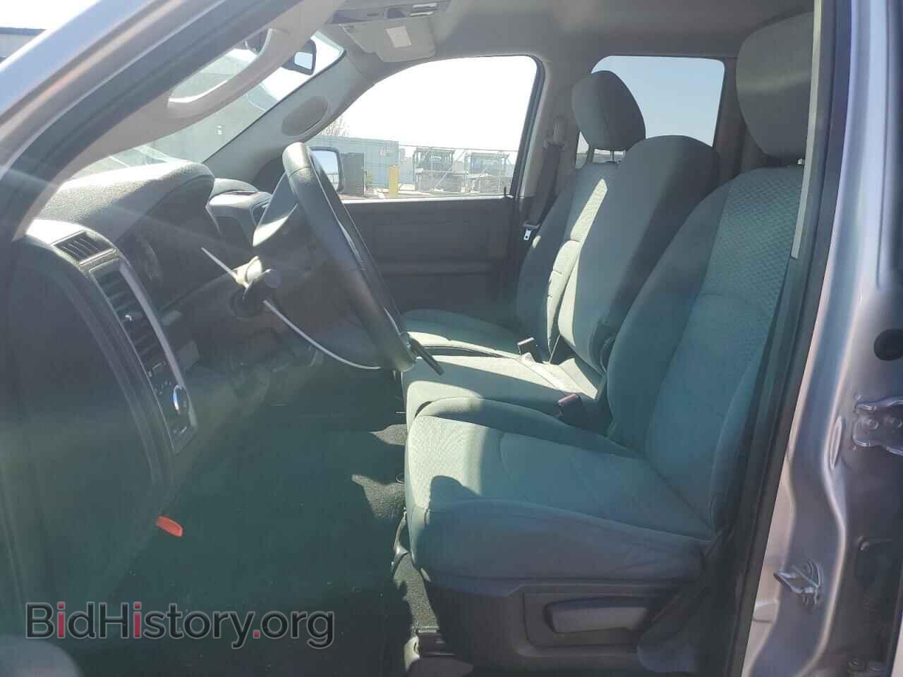 2014 RAM 1500 - VIN: 1C6RR7FG6ES461796 - Photo 7