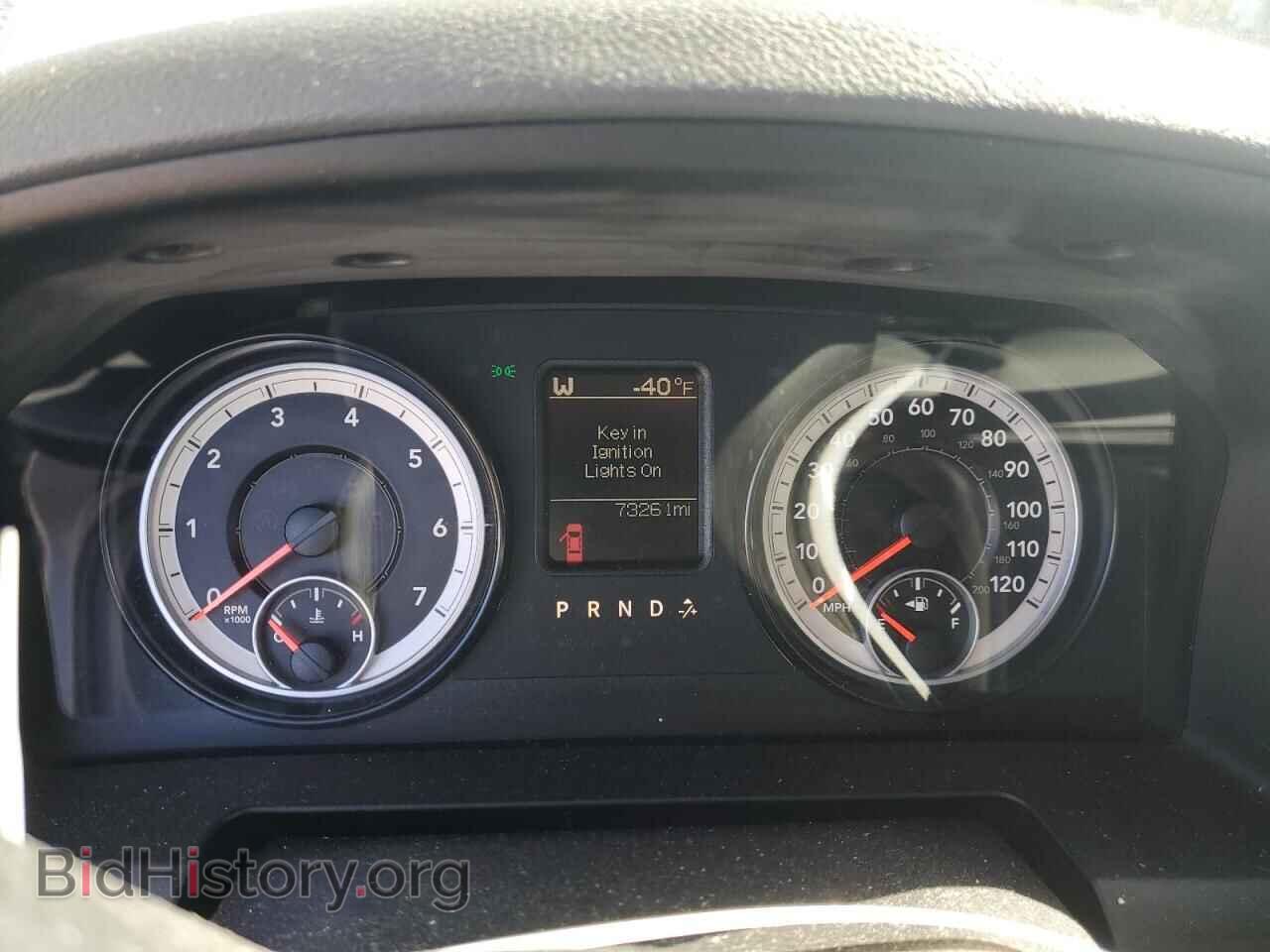 2014 RAM 1500 - VIN: 1C6RR7FG6ES461796 - Photo 9