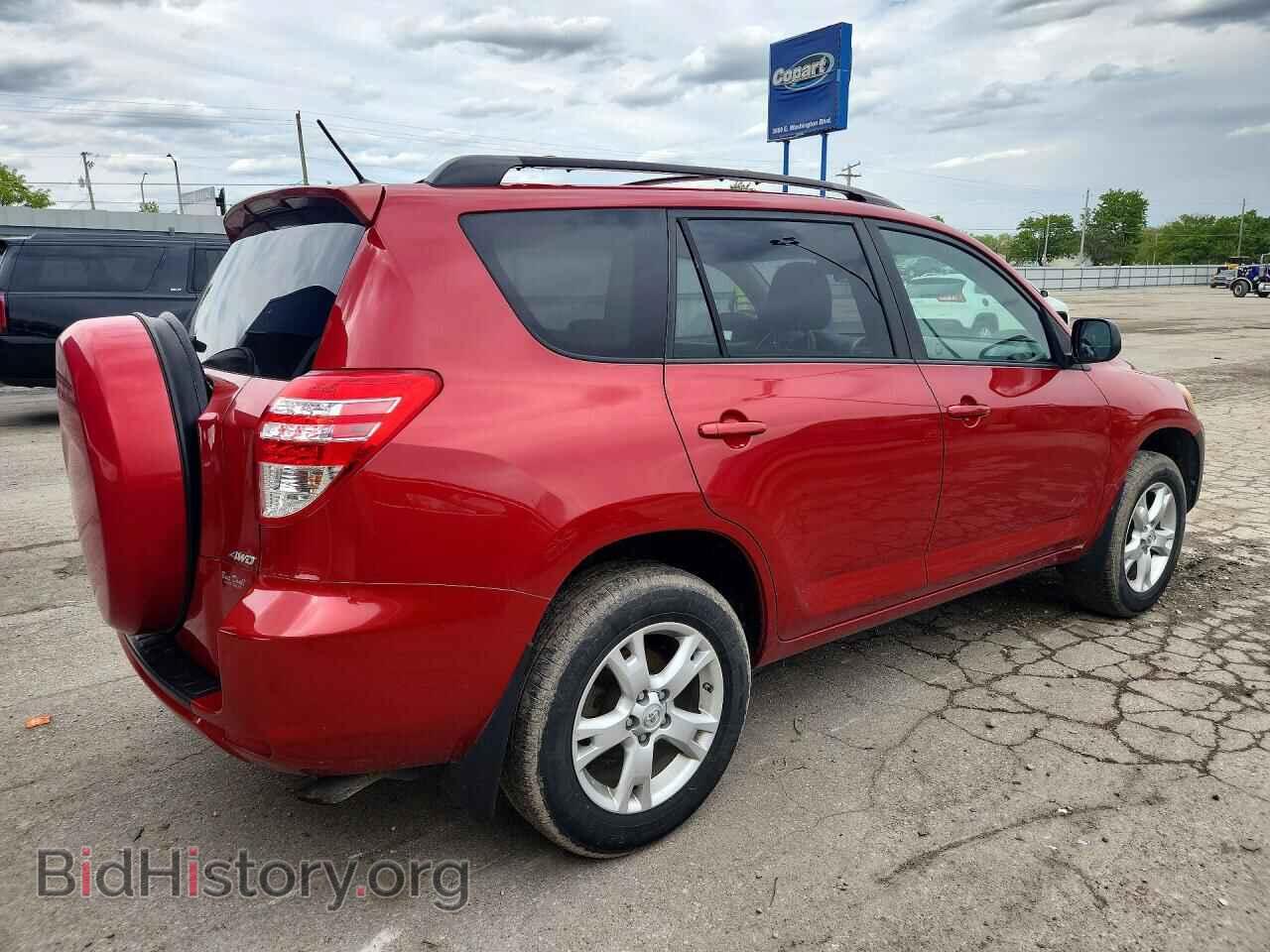 2011 TOYOTA RAV4 - VIN: JTMBF4DV2B5041806 - Фото 3