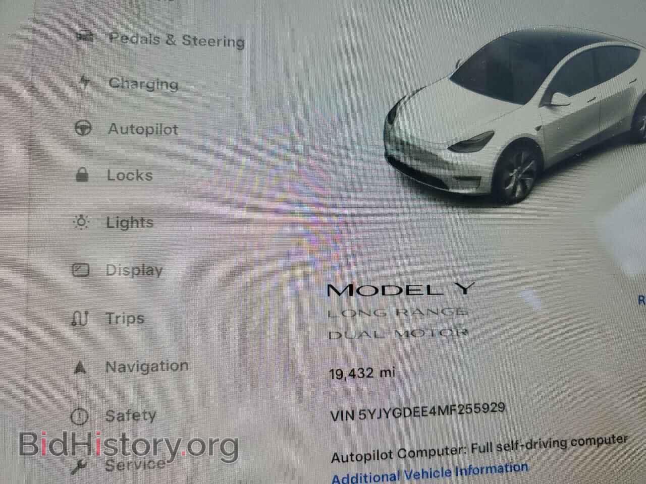 2021 TESLA MODEL Y - VIN: 5YJYGDEE4MF255929 - Фото 9