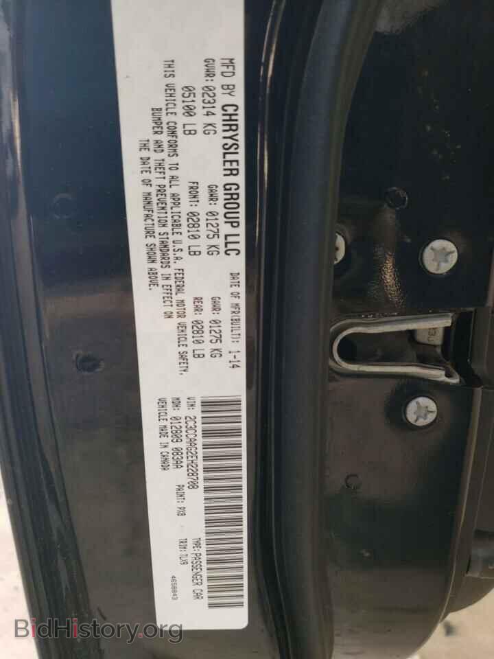 2014 CHRYSLER 300 - VIN: 2C3CCAAG2EH228708 - Photo 12