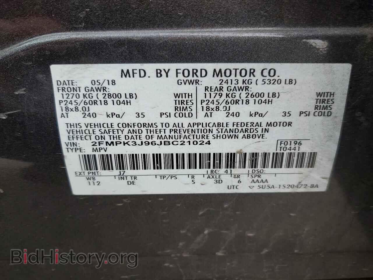 2018 FORD EDGE - VIN: 2FMPK3J96JBC21024 - Фото 13
