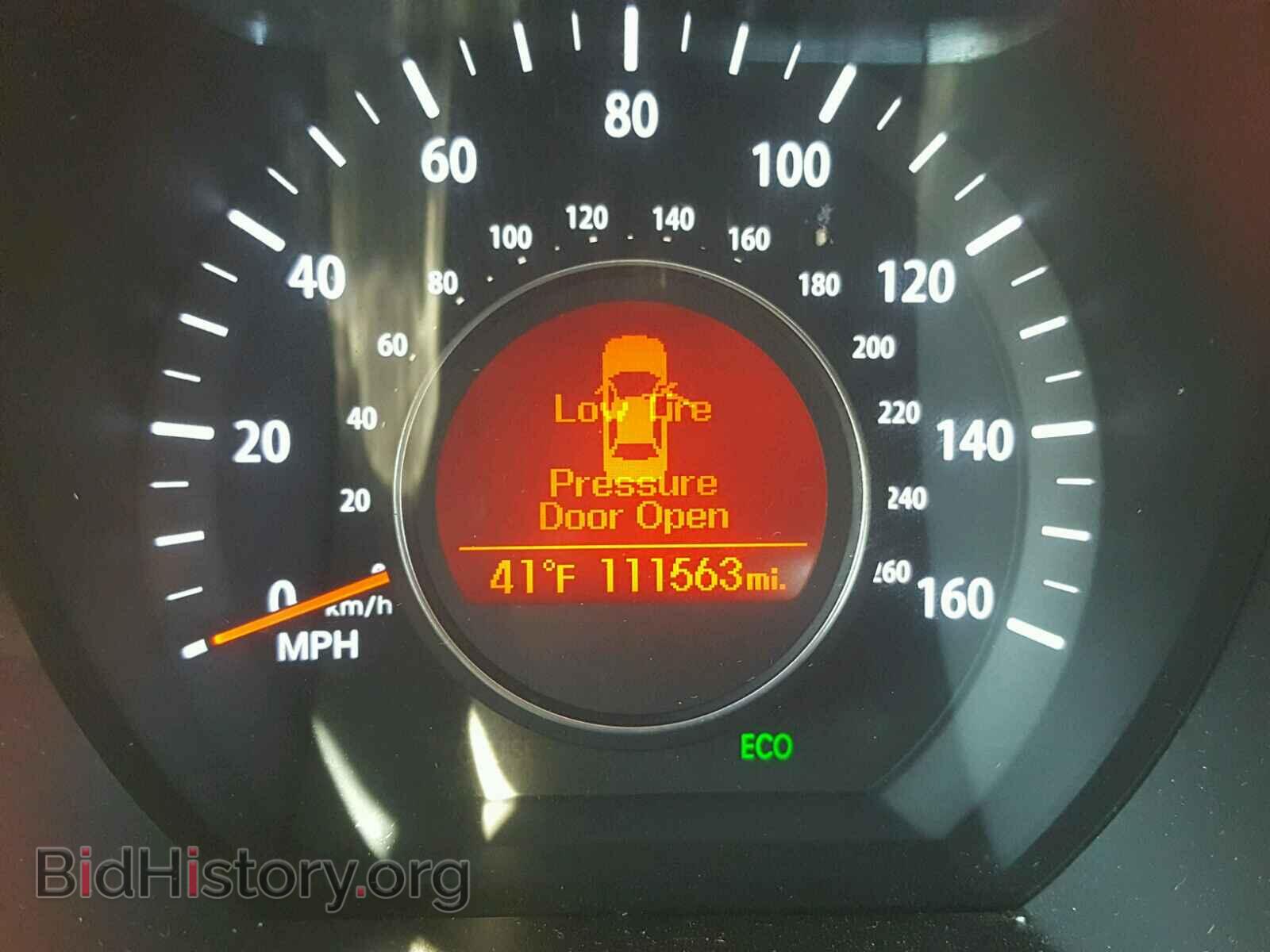 2012 KIA OPTIMA - VIN: 5XXGN4A75CG062239 - Фото 8
