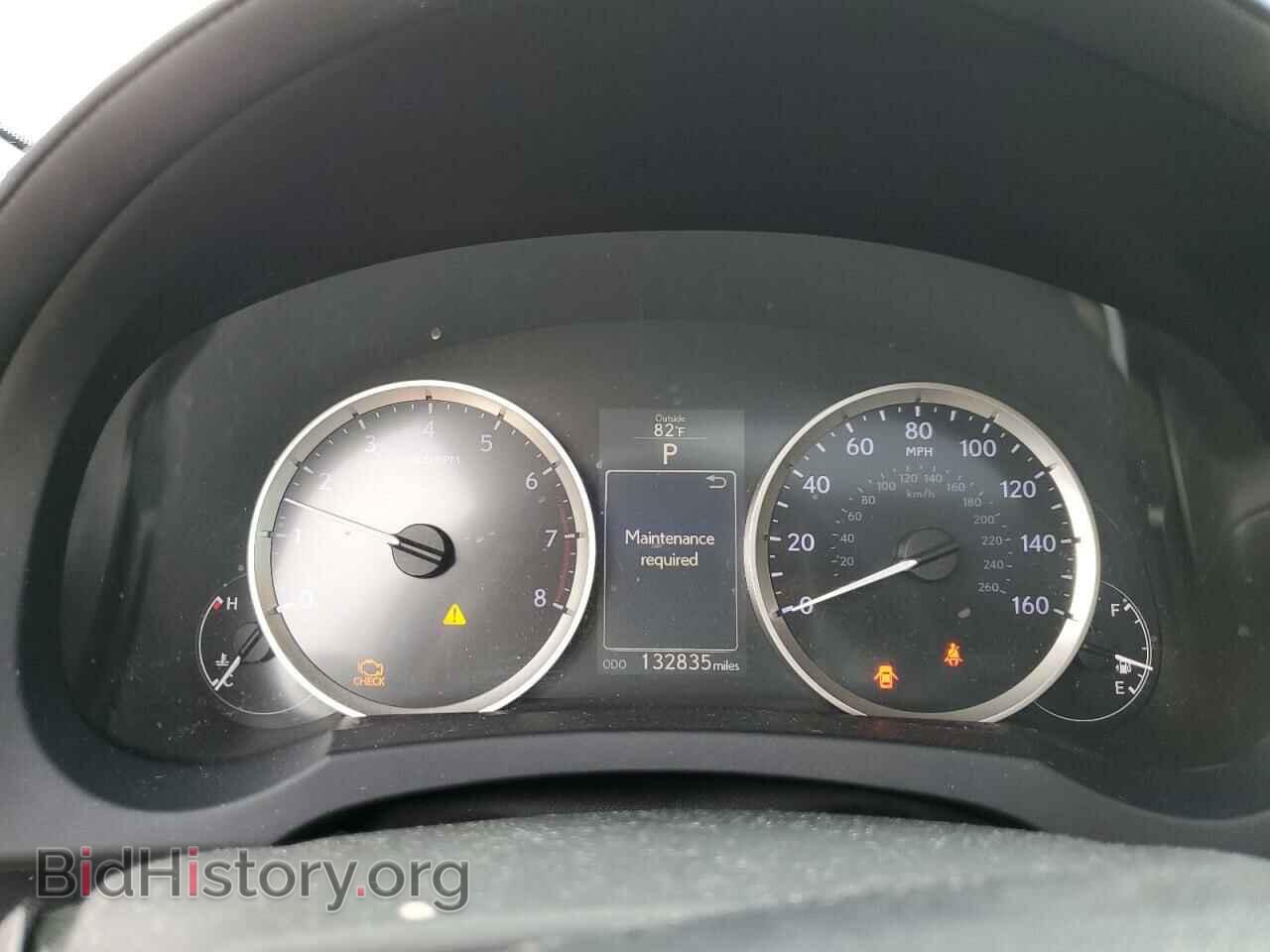 2014 LEXUS IS - VIN: JTHCF1D24E5013274 - Фото 9
