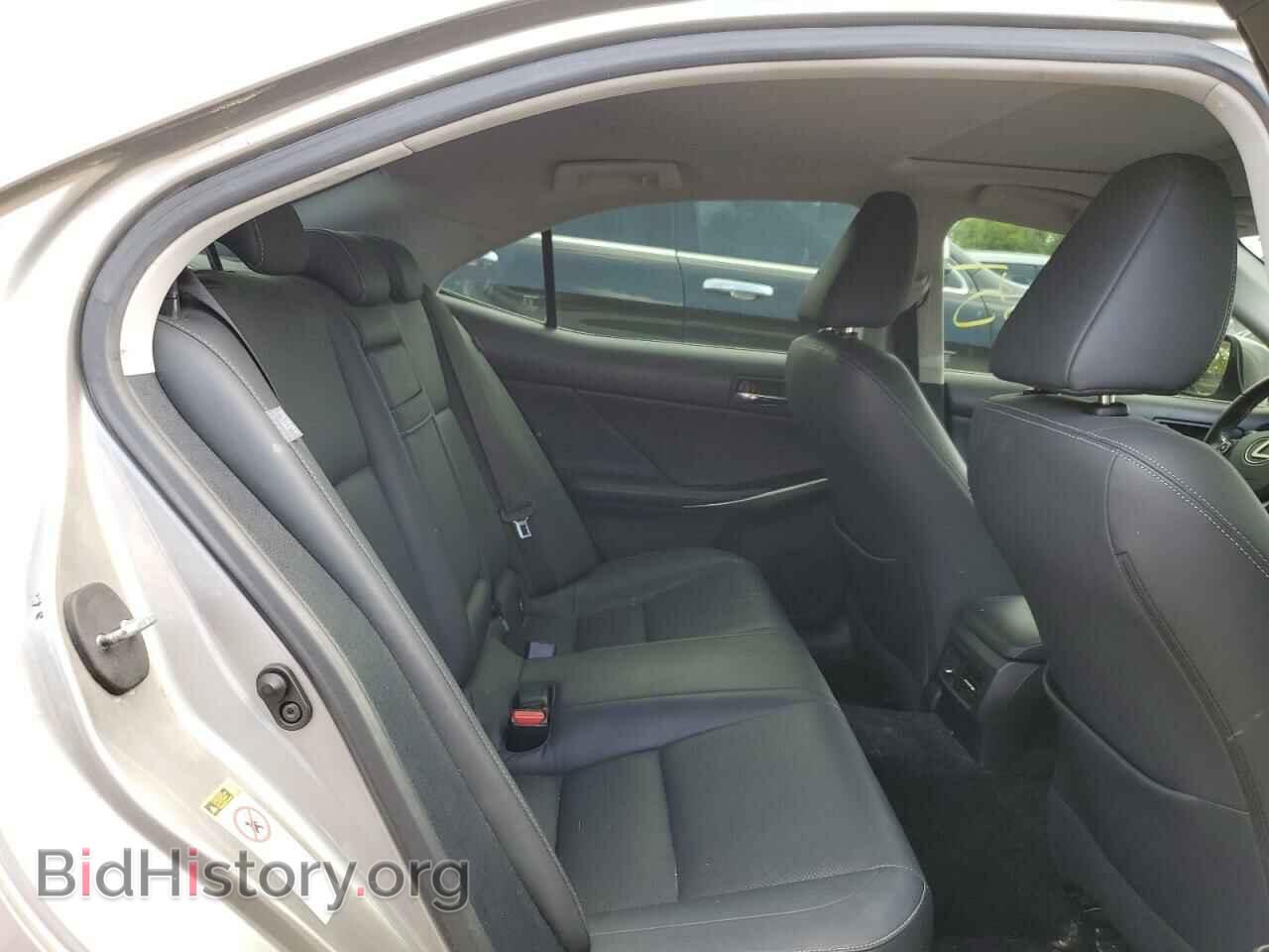 2014 LEXUS IS - VIN: JTHCF1D24E5013274 - Фото 10