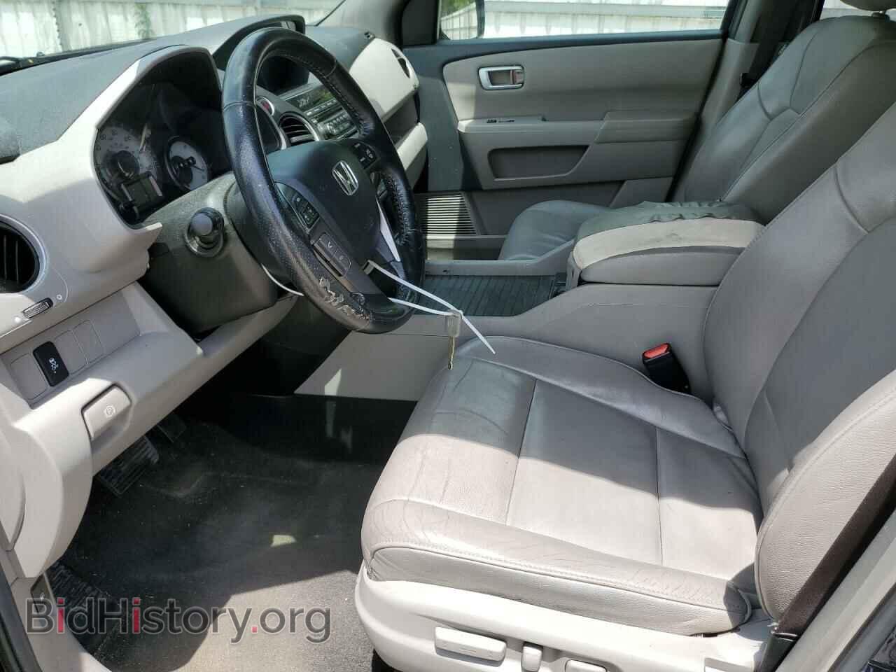2013 HONDA PILOT - VIN: 5FNYF3H61DB004450 - Фото 7