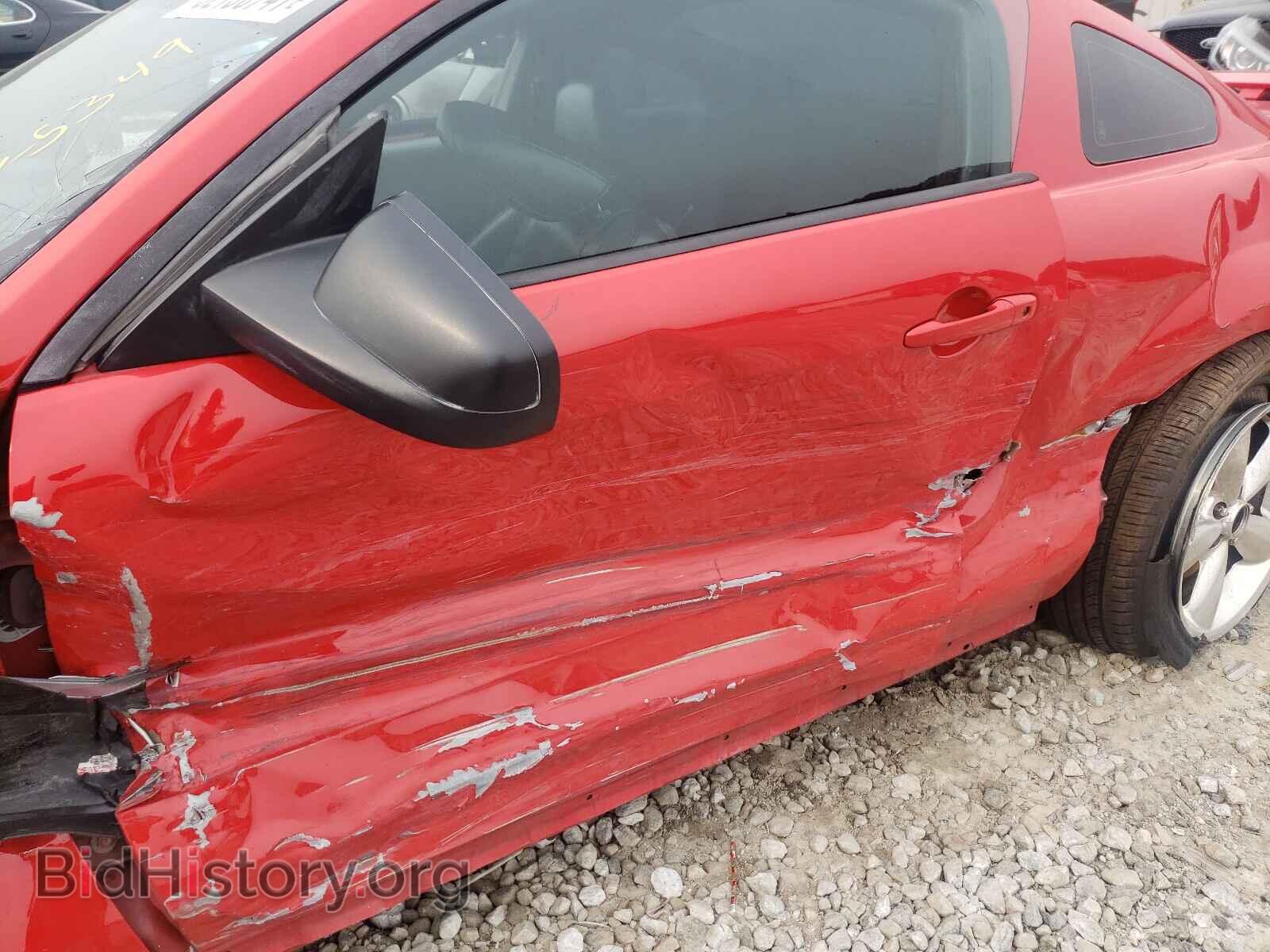 2006 FORD MUSTANG - VIN: 1ZVFT82H565255349 - Фото 10
