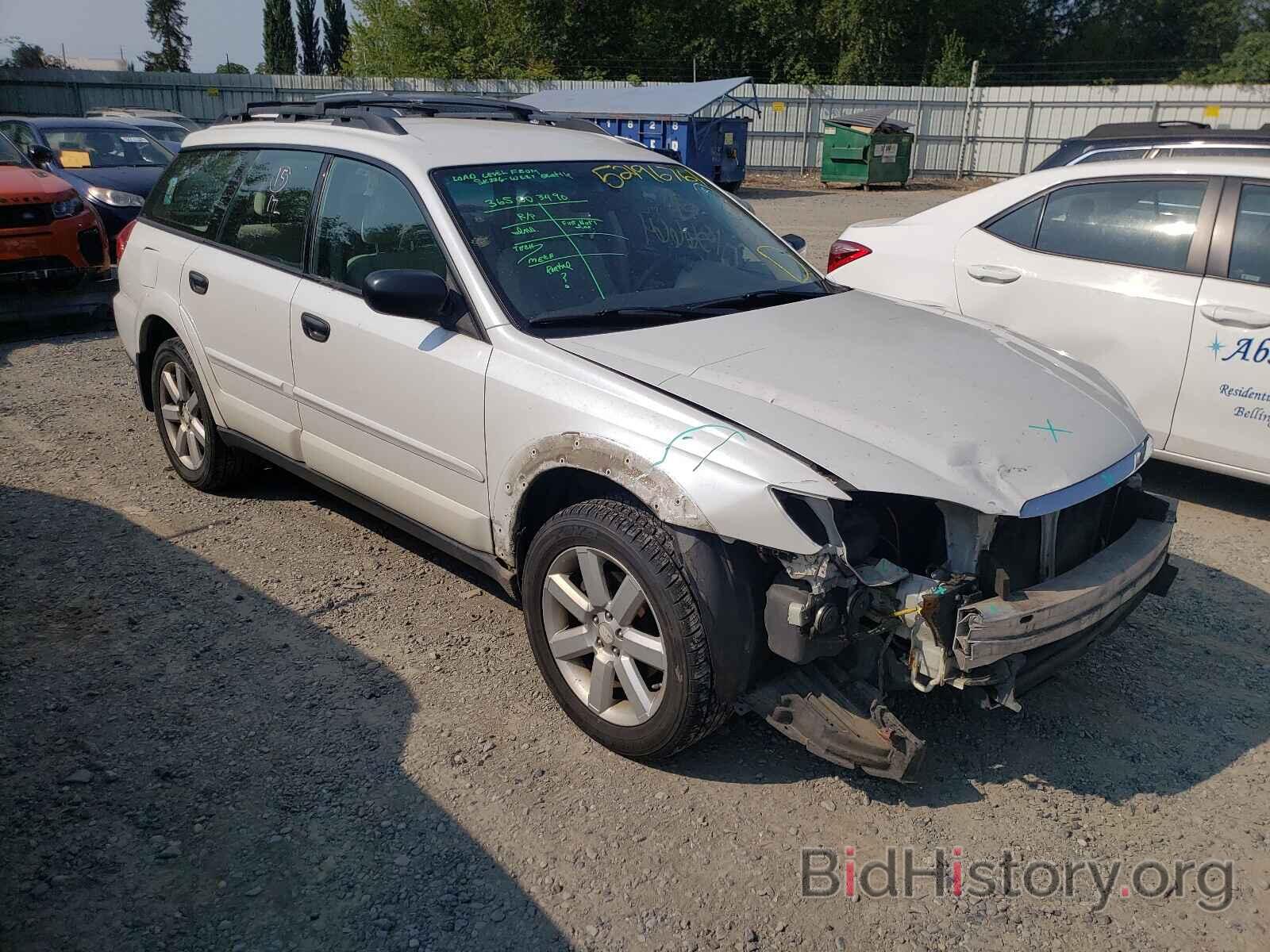 Photo 4S4BP61C587307551 - SUBARU OUTBACK 2008