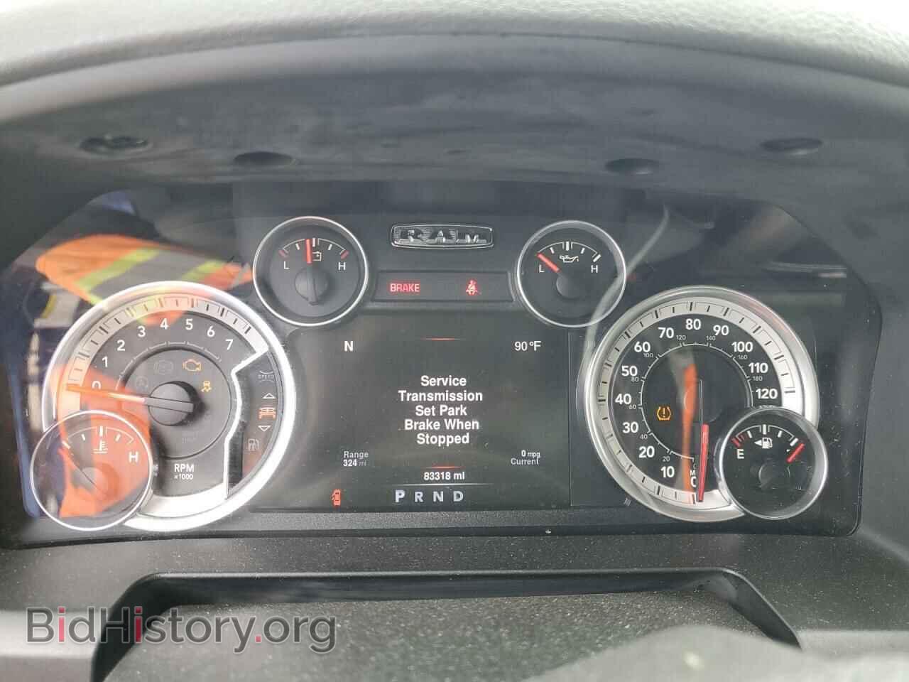 2016 RAM 1500 - VIN: 3C6RR6LT7GG331225 - Photo 9