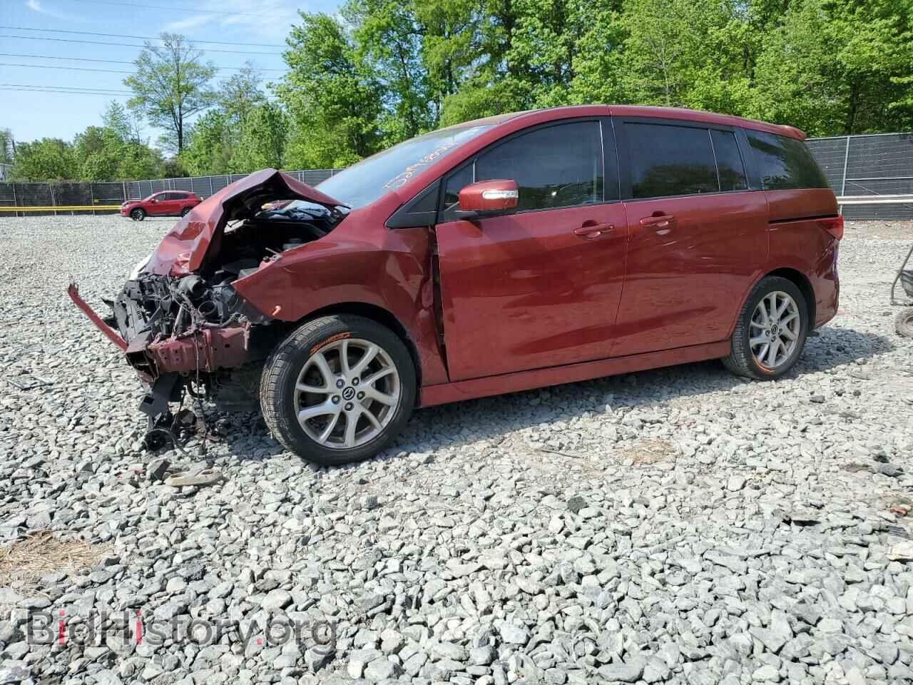Photo JM1CW2CL3D0148842 - MAZDA All Models 2013