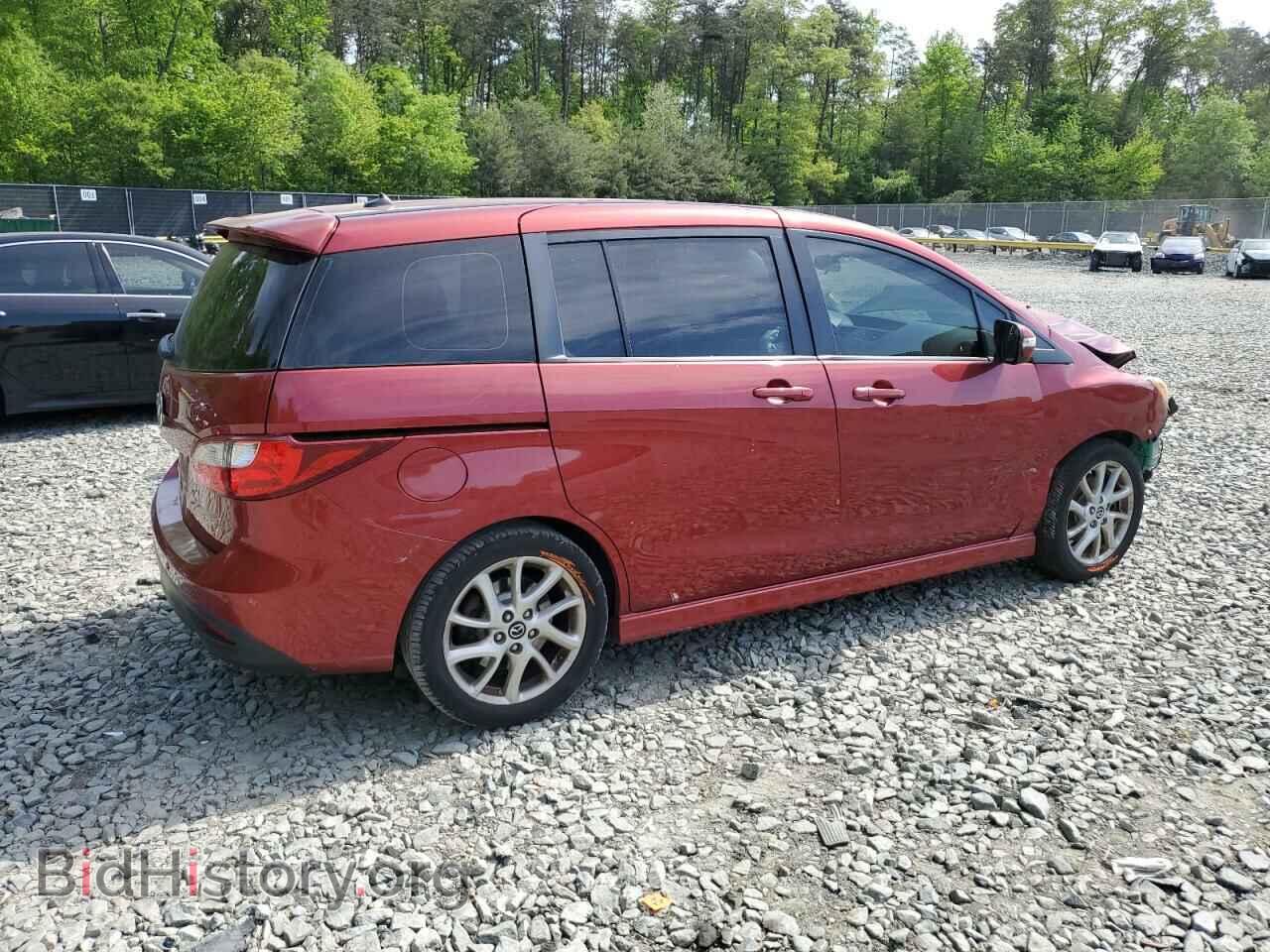 2013 MAZDA All Models - VIN: JM1CW2CL3D0148842 - Фото 3