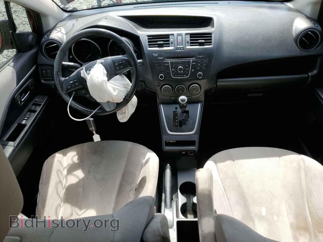 2013 MAZDA All Models - VIN: JM1CW2CL3D0148842 - Фото 8