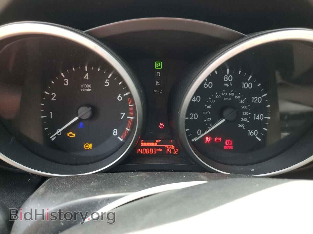 2013 MAZDA All Models - VIN: JM1CW2CL3D0148842 - Фото 9