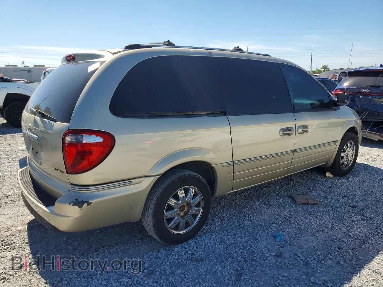 2005 CHRYSLER MINIVAN - VIN: 2C8GP64L25R594524 - Фото 3