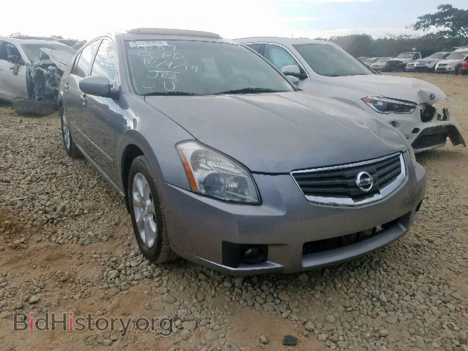 Фотография 1N4BA41E48C814689 - NISSAN MAXIMA 2008