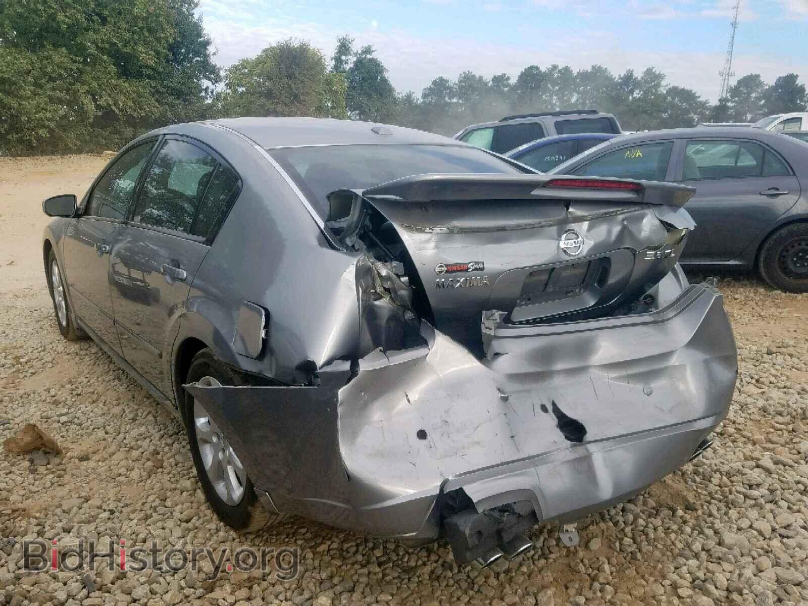 2008 NISSAN MAXIMA - VIN: 1N4BA41E48C814689 - Фото 3
