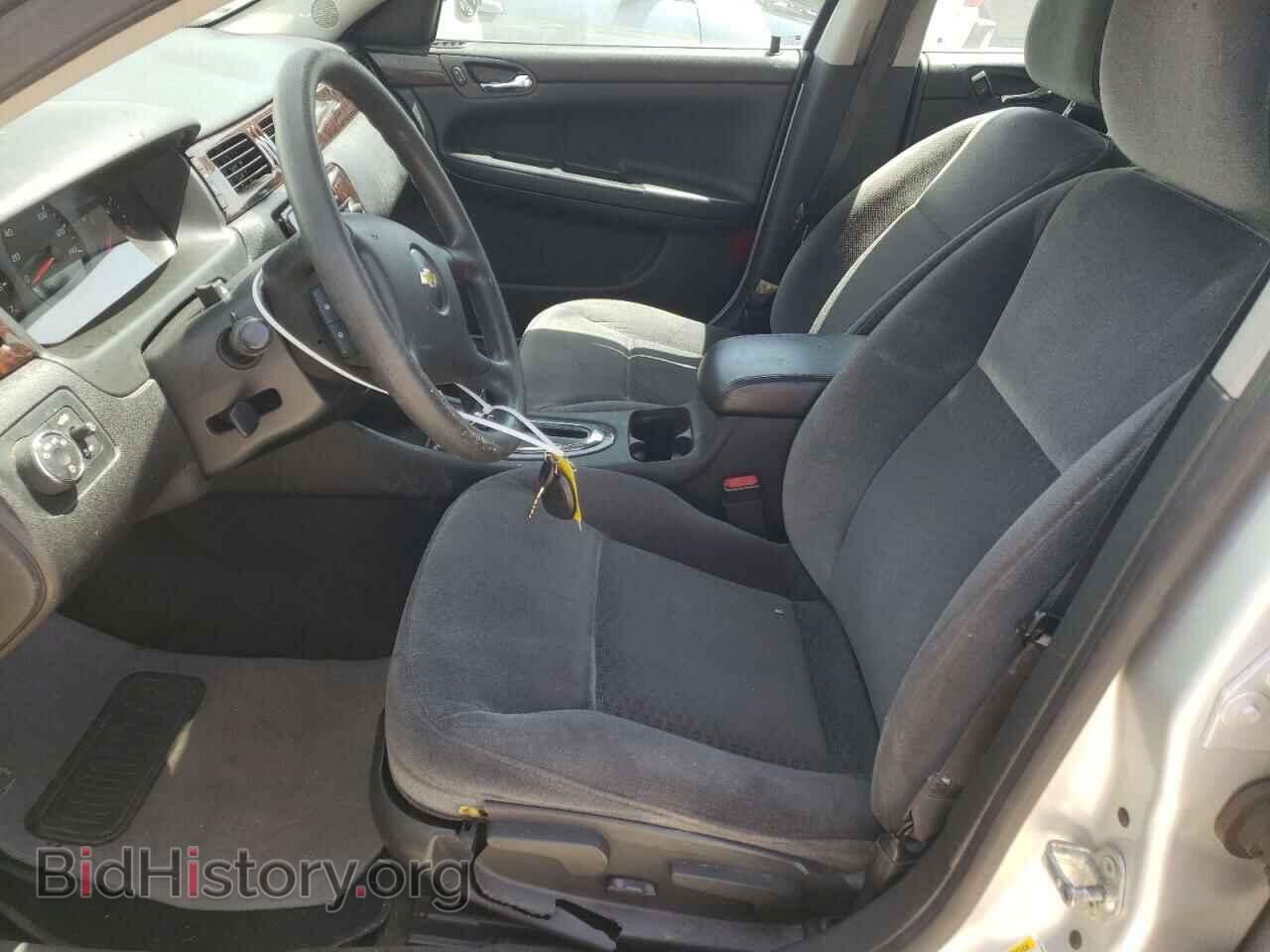 2012 CHEVROLET IMPALA - VIN: 2G1WF5E36C1260221 - Фото 7