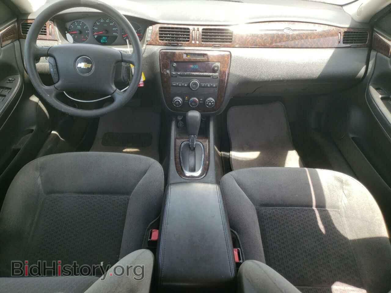 2012 CHEVROLET IMPALA - VIN: 2G1WF5E36C1260221 - Фото 8