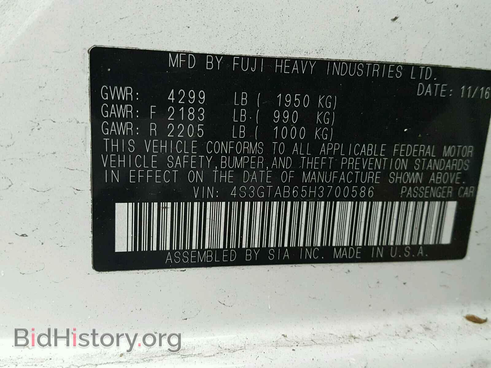 2017 SUBARU IMPREZA - VIN: 4S3GTAB65H3700586 - Фото 10