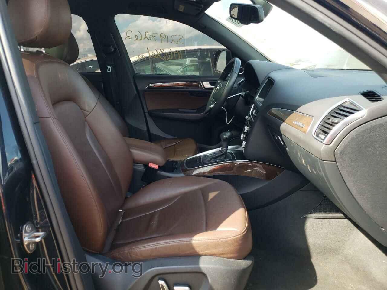 2014 AUDI Q5 - VIN: WA1LFAFP6EA021114 - Фото 5