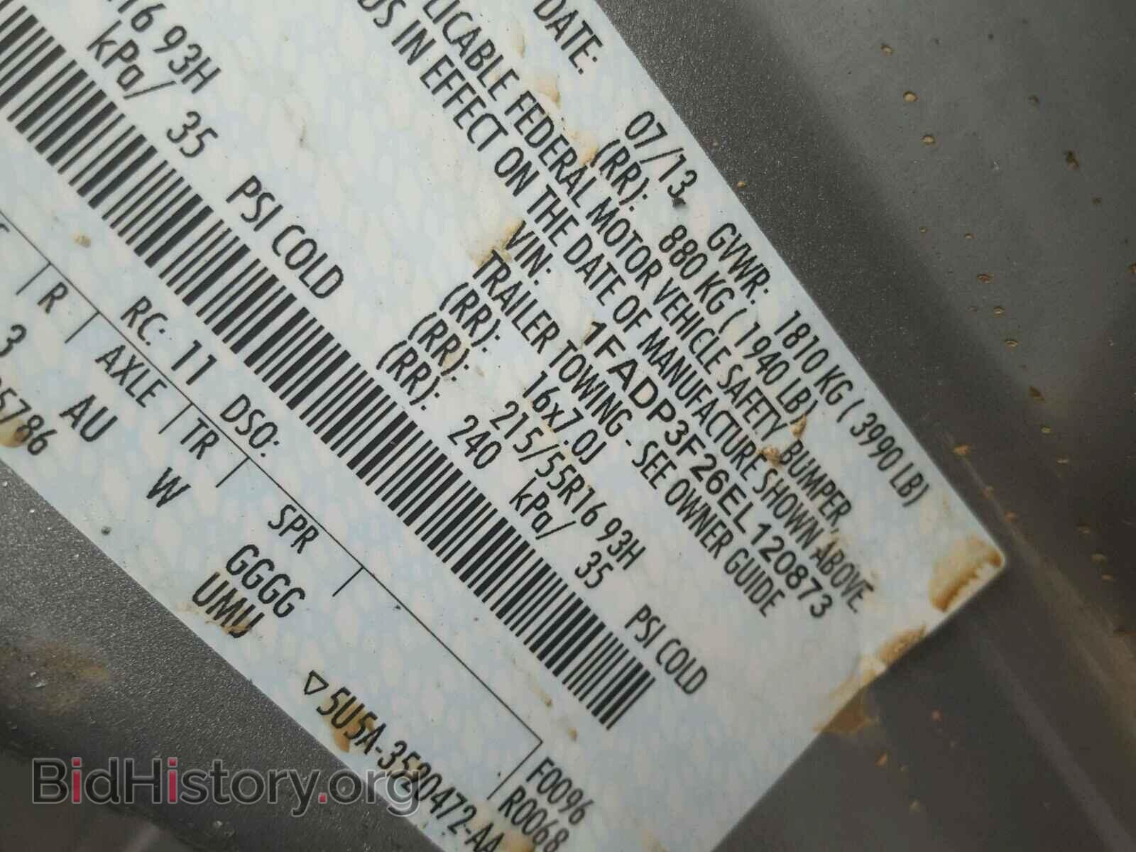 2014 FORD FOCUS - VIN: 1FADP3F26EL120873 - Photo 10