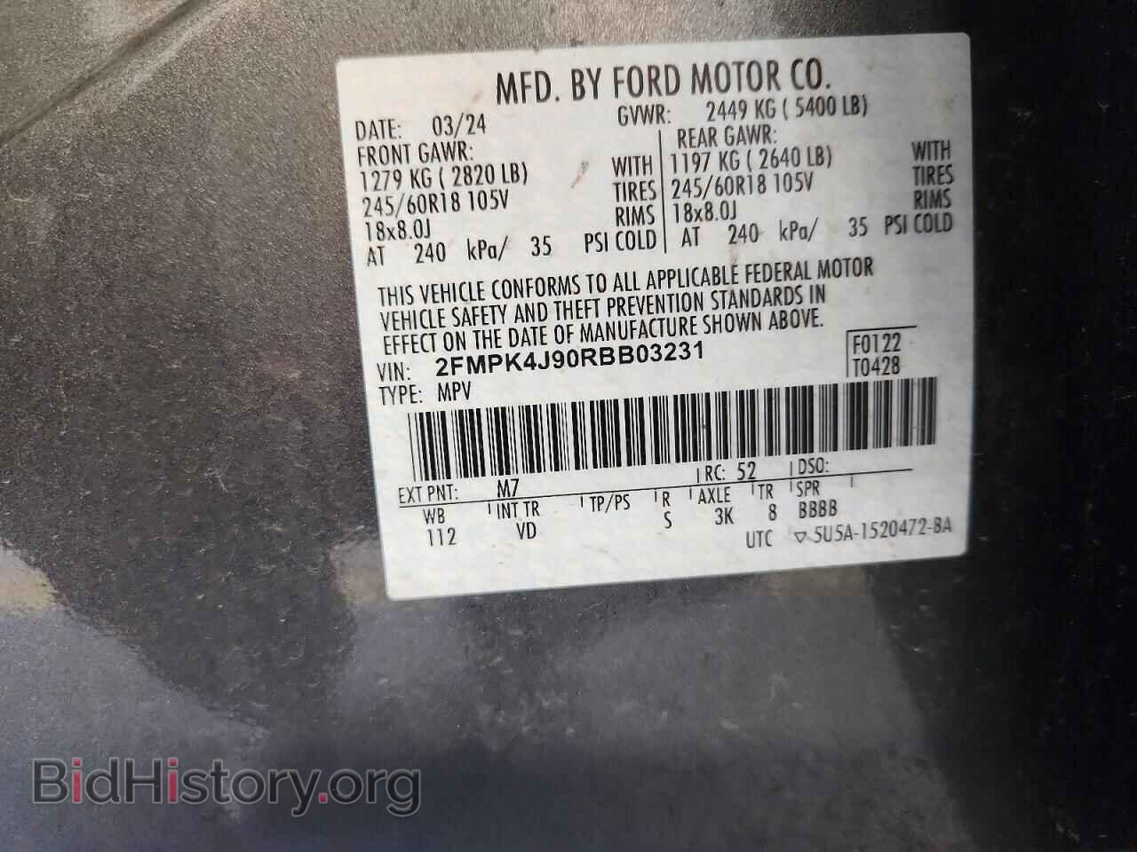 2024 FORD EDGE - VIN: 2FMPK4J90RBB03231 - Photo 14