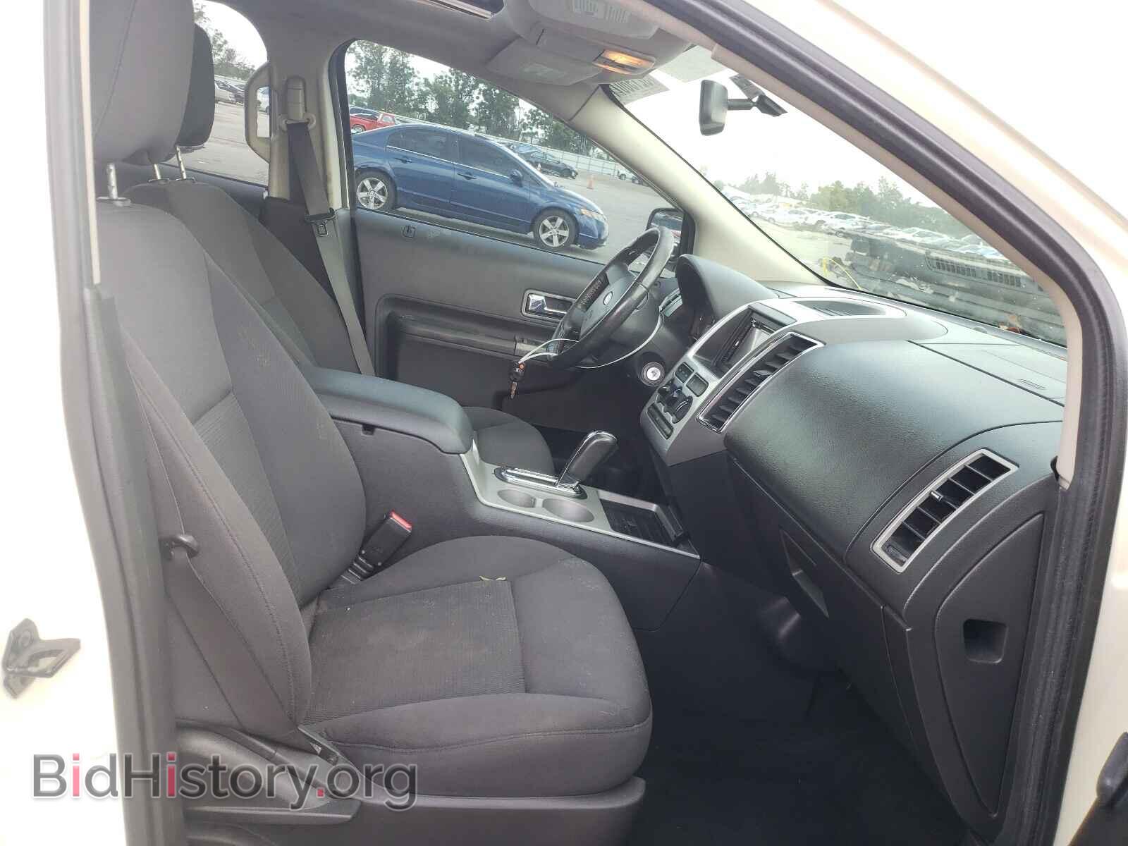 2007 FORD EDGE - VIN: 2FMDK38C37BA69054 - Photo 5