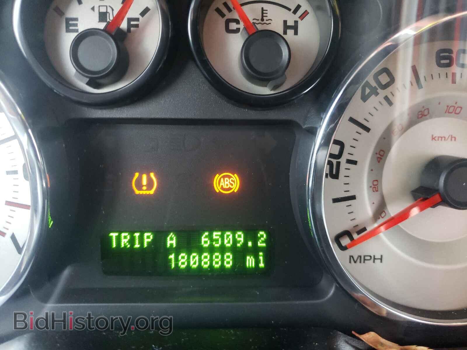 2007 FORD EDGE - VIN: 2FMDK38C37BA69054 - Photo 8