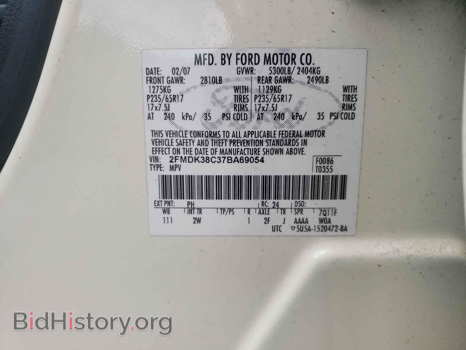 2007 FORD EDGE - VIN: 2FMDK38C37BA69054 - Photo 10