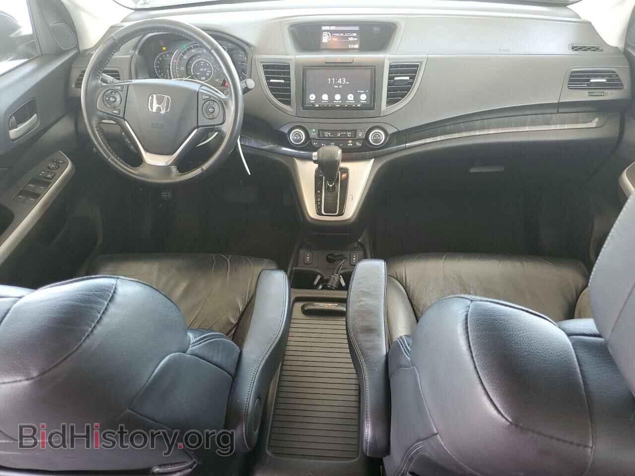 2013 HONDA CRV - VIN: 2HKRM4H71DH670668 - Фото 8