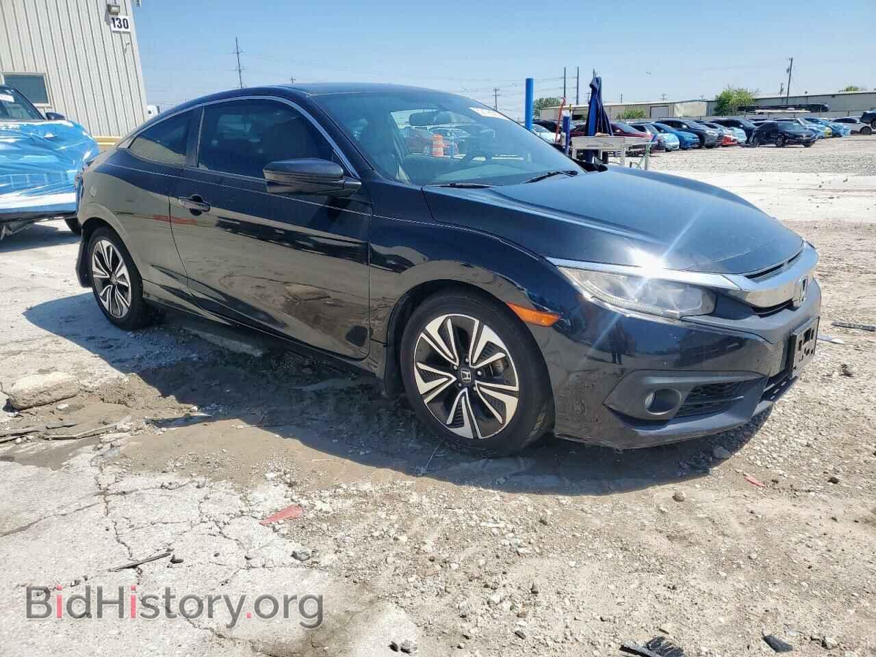 2017 HONDA CIVIC - VIN: 2HGFC3B39HH361892 - Фото 4