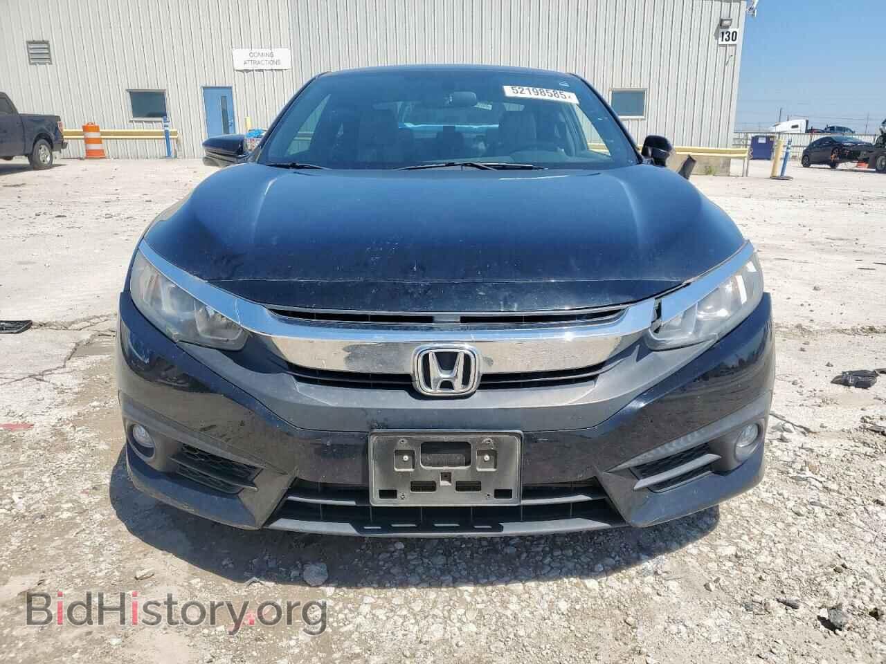 2017 HONDA CIVIC - VIN: 2HGFC3B39HH361892 - Фото 5