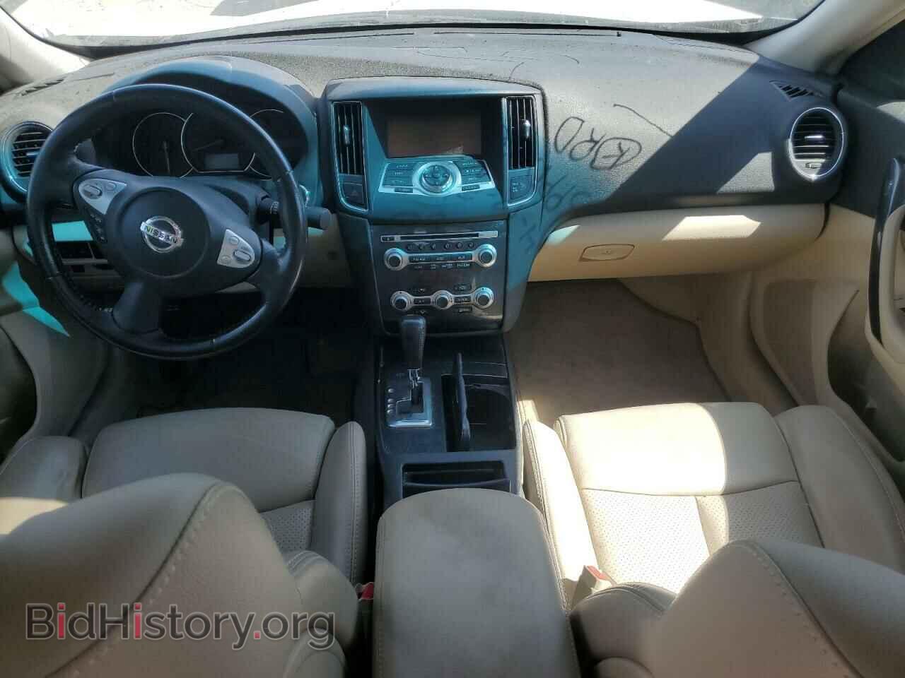 2012 NISSAN MAXIMA - VIN: 1N4AA5AP0CC818783 - Фото 8