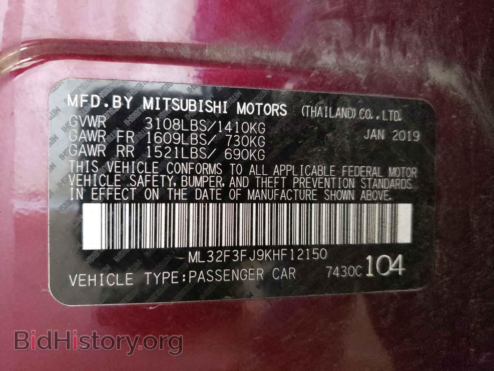 2019 MITSUBISHI MIRAGE - VIN: ML32F3FJ9KHF12150 - Фото 10