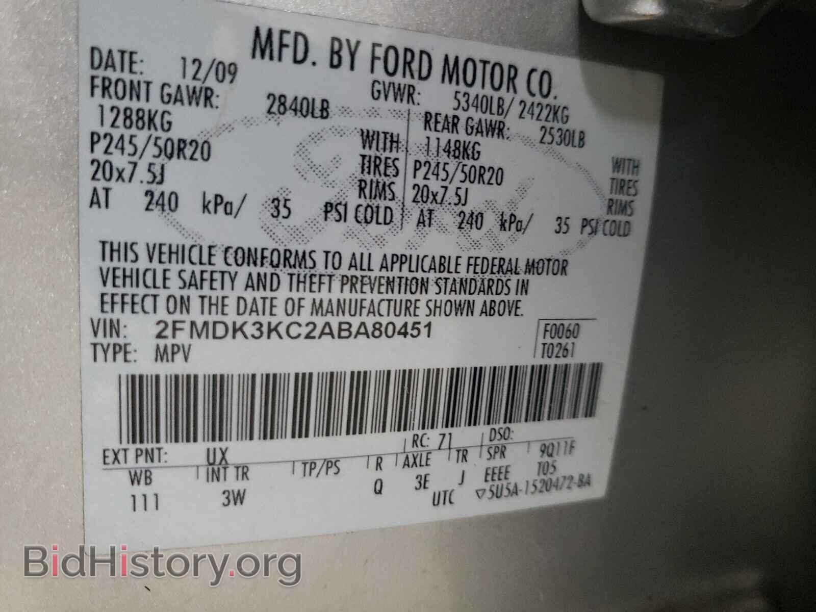 2010 FORD EDGE - VIN: 2FMDK3KC2ABA80451 - Photo 10