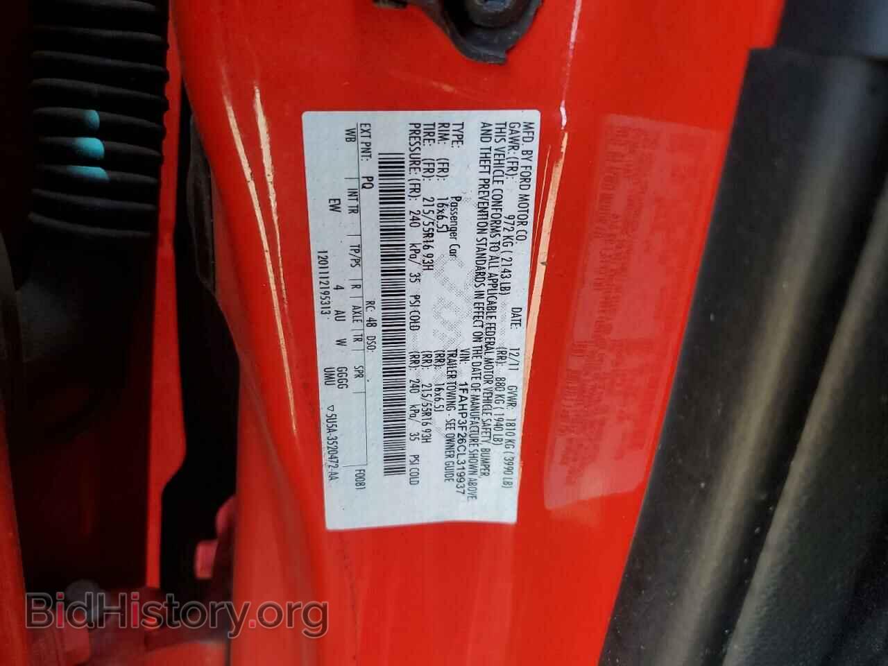 2012 FORD FOCUS - VIN: 1FAHP3F26CL319937 - Фото 12