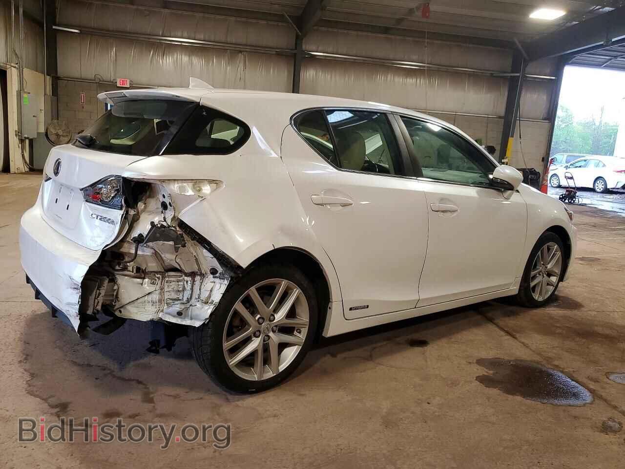 2015 LEXUS CT 200 - VIN: JTHKD5BH0F2245938 - Фото 3