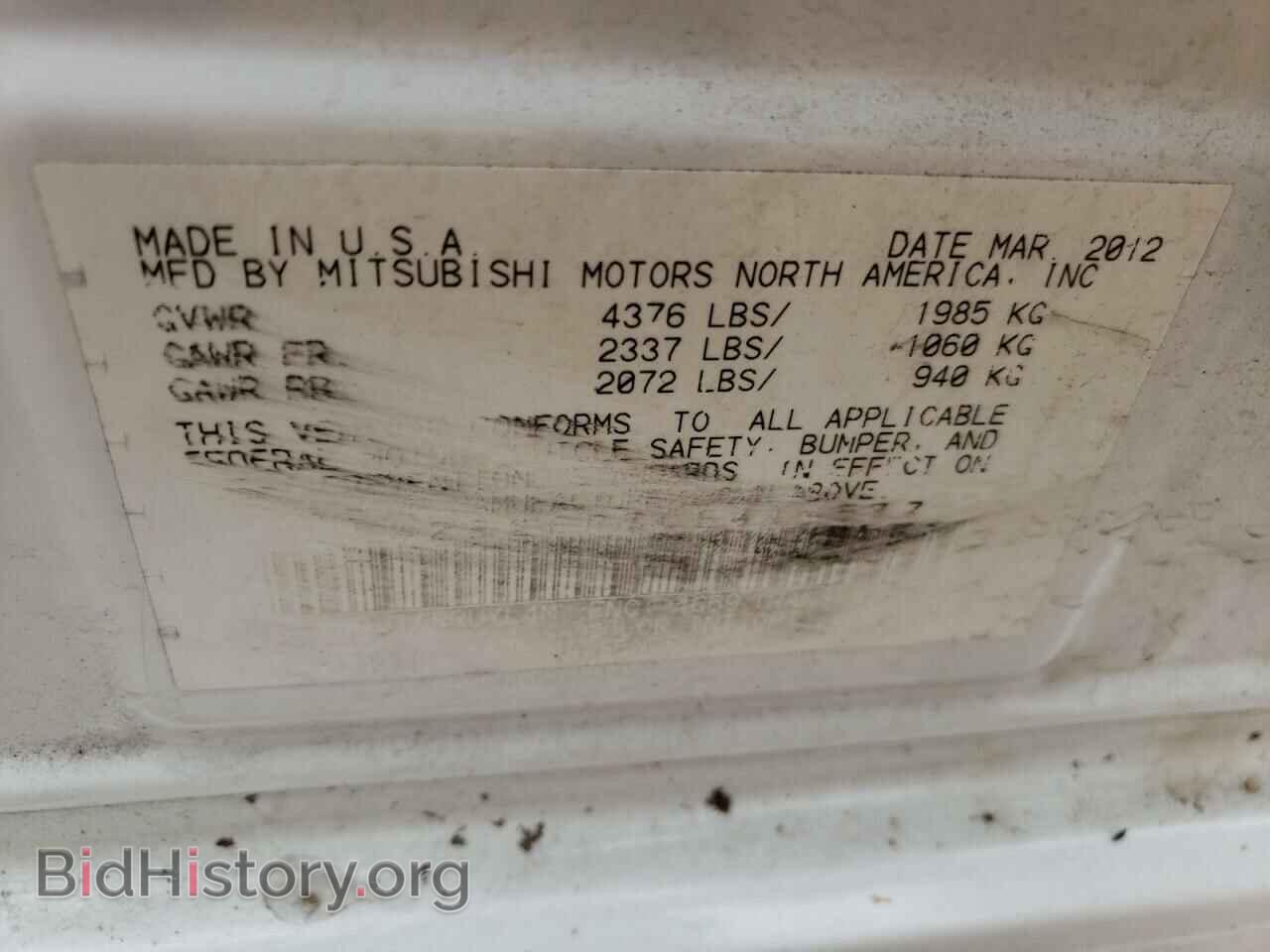 2012 MITSUBISHI GALANT - VIN: 4A32B2FF7CE019577 - Фото 12