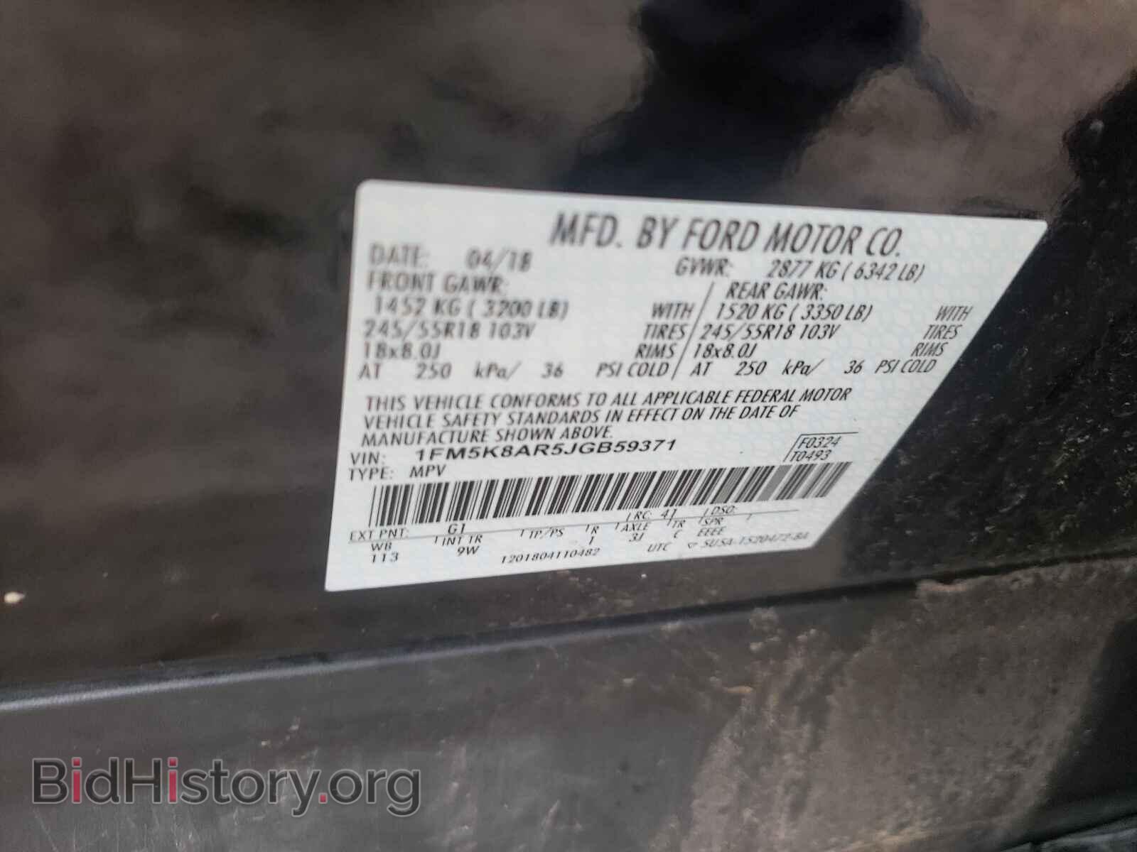2018 FORD EXPLORER - VIN: 1FM5K8AR5JGB59371 - Photo 10