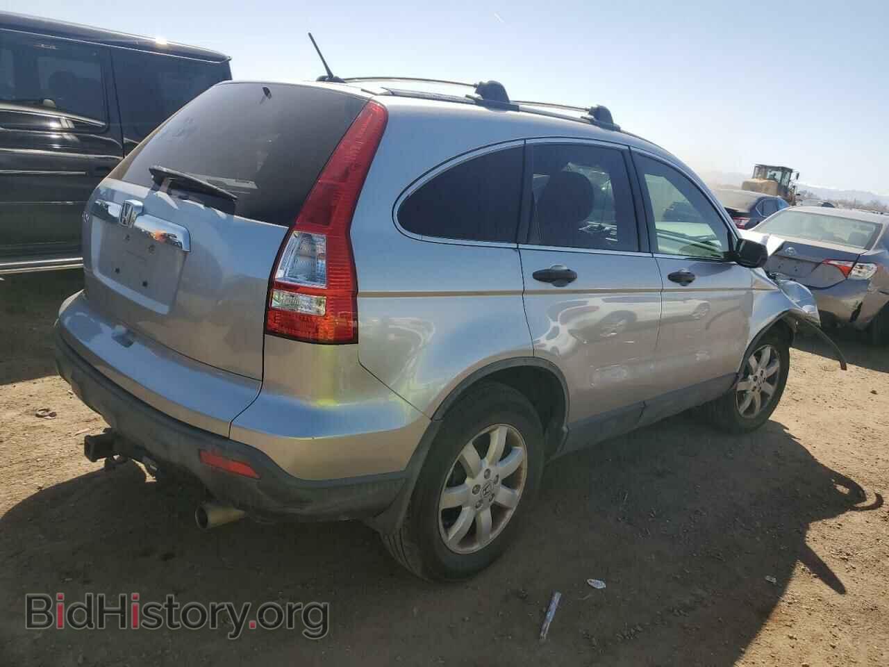 2008 HONDA CRV - VIN: JHLRE38588C005681 - Фото 3